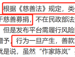 刘鑫又曝出猛料江歌妈妈人设终于崩了！我最担心的事还是发生了